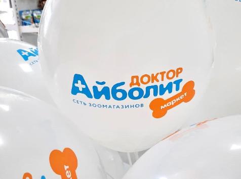 Открытие «Доктор Айболит Маркет»