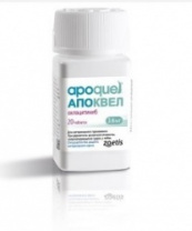 Апоквел 3,6 мг 1 таб.!!! (20 таб упаковка) Апоквел 3,6 мг 1 таб.!!! (20 таб упаковка)