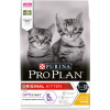 Сухой корм Pro Plan® для котят до года, с высоким содержанием курицы, Пакет, 3 кг 
