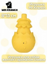 Игрушка д/собак с ароматом сливок желтая 8*13 см Mr.Kranch Игрушка д/собак с ароматом сливок желтая 8*13 см Mr.Kranch