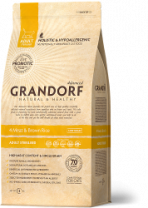 Сухой беззерновой корм GRANDORF для стерилизованных кошек 4 вида мяса с бурым рисом 400 гр Сухой беззерновой корм GRANDORF для стерилизованных кошек 4 вида мяса с бурым рисом 400 гр