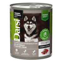 Дарси д/собак активных и рабочих собак говядина с печенью паштет банка 850г (0450-2) Дарси д/собак активных и рабочих собак говядина с печенью паштет банка 850г (0450-2)