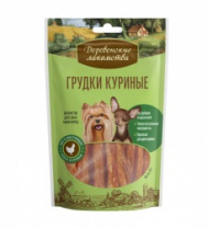 Деревенские Грудки куриные для мини-пород 55 гр Деревенские Грудки куриные для мини-пород 55 гр