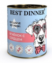 Консервы д/с Exclusive Gastro Intestinal ягненок сердце 340гр 7649 Бест Диннер Консервы д/с Exclusive Gastro Intestinal ягненок сердце 340гр 7649 Бест Диннер