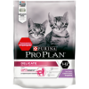 Сухой корм Pro Plan® для котят с чувствительным пищеварением или с особыми предпочтениями в еде, с высоким содержанием индейки, Пакет, 200 г 