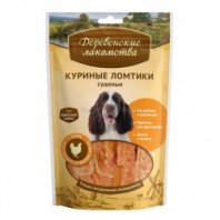 Деревенские Куриные ломтики 90гр Деревенские Куриные ломтики 90гр