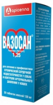 Вазосан 1,25мг 