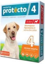 Протекто капли для собак 25-40 кг уп 2 пипетки