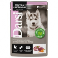 Дарси д/щенков всех пород телятина с морковью кусочки в соусе 85 г Дарси д/щенков всех пород телятина с морковью кусочки в соусе 85 г