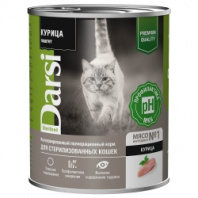 Дарси Консервы д/кошек стерилизованных паштет Курица 340 г  