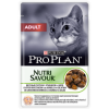Влажный корм Pro Plan® Nutri Savour® для взрослых кошек, кусочки с ягненком, в желе, Пауч, 85 г 