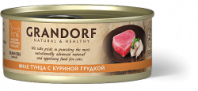 Консервы GRANDORF для кошек филе тунца с куриной грудкой 70 гр 