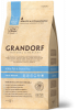 Сухой низкозерновой корм GRANDORF для взрослых кошек белая рыба с бурым рисом  400 гр 