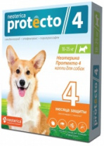 Протекто капли для собак 10-25 кг уп 2 пипетки