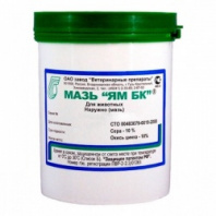 Мазь Ям 50 гр Мазь Ям 50 гр