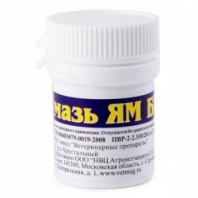 Мазь Ям 20 гр Мазь Ям 20 гр