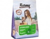 Karmy Стерилайзд Индейка 0,4кг.   Корм для стерилизованных кошек и кастрированных котов. 