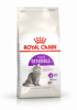 Сенсибл 2 кг ФХН7 Royal Canin  Корм для кошек 