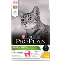 Сухой корм Pro Plan® для стерилизованных кошек и кастрированных котов старше 1 года, с высоким содержанием курицы, Пакет, 3 кг Сухой корм Pro Plan® для стерилизованных кошек и кастрированных котов старше 1 года, с высоким содержанием курицы, Пакет, 3 кг