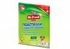 Пеленка впитывающая 60х60 см 1шт (12 шт/уп) Мистер Фреш   