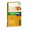 Адвантейдж 80 д/кошек более 4 кг, 1 пипетка (4 шт/уп) 
