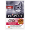 Влажный корм Pro Plan® Nutri Savour® для взрослых кошек, нежные кусочки с уткой, в соусе, Пауч, 85 г 