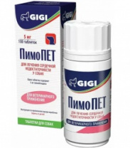 ПимоПЕТ 5 мг №100 (1 таблетка) 