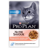 Влажный корм Pro Plan® Nutri Savour® для взрослых кошек, живущих дома, с лососем в соусе, Пауч, 85 г 
