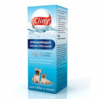 Лосьон для ушей очищающий Cliny, 50 мл 