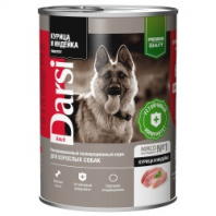 Дарси Консервы д/собак взрослых паштет Курица и Индейка 410г Дарси Консервы д/собак взрослых паштет Курица и Индейка 410г