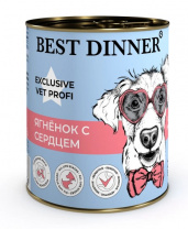 Консервы д/с Exclusive Gastro Intestinal ягненок сердце 340гр 7649 Бест Диннер