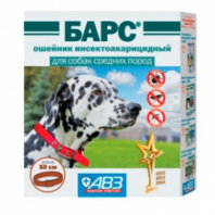 Барс ошейник инсектоакарицидный д/средних собак, 50 см 