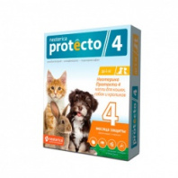 Протекто капли для кошек и собак до 4кг уп 2 пипетки