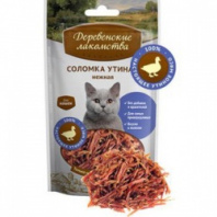 Деревенские Утиная соломка д/к 45гр лакомства для кошек Деревенские Утиная соломка д/к 45гр лакомства для кошек