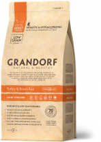 Сухой низкозерновой корм GRANDORF для стерилизованных кошек индейка с рисом 2 кг Сухой низкозерновой корм GRANDORF для стерилизованных кошек индейка с рисом 2 кг
