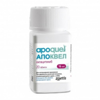 Апоквел таблетки 16 мг, 20 шт. (вет) Апоквел таблетки 16 мг, 20 шт. (вет)