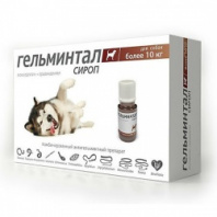 Гельминтал сироп для собак более 10 кг 