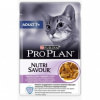 Влажный корм Pro Plan® Nutri Savour® для взрослых кошек старше 7 лет, нежные кусочки с индейкой, в соусе, Пауч, 85 г 