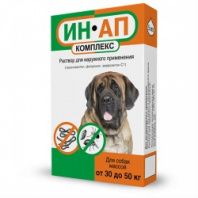 ИН-АП комплекс д/собак весом от 30 до 50 кг, фл. 5 мл 