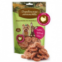 Деревенские Медальоны из индейки с рис для мини-пород 60г
