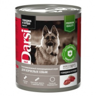 Дарси д/собак говядина с сердцем паштет банка 850г (0467-2) Дарси д/собак говядина с сердцем паштет банка 850г (0467-2)