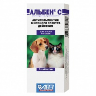 Альбен С д/кошек и собак антигельминтик 3 таб/уп 