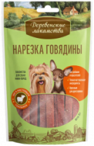 Деревенские Нарезка говядины для мини-пород 55 гр Деревенские Нарезка говядины для мини-пород 55 гр