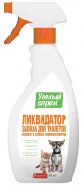 Умный Спрей д/кошек и собак мелких пород Ликвидатор запаха туалета 500мл