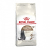Корм для стерилизованных стареющих кошек Royal Canin Sterilised Ageing 12+ сухой сбалансированный ,2 кг 