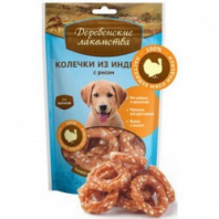 Деревенские Колечки из индейки с рисом для щенков 85г Деревенские Колечки из индейки с рисом для щенков 85г