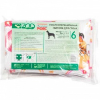 Попона для собак №6 Зоотекстиль (Хвалтекс) 