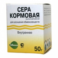 Сера д/животных, кормовая 50 г 