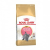 Корм для кошек Royal Canin British Shorthair Kitten сухой сбалансированный для британских короткошерстных котят, 0,4 кг 